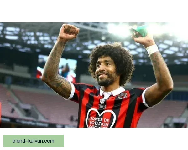 尼斯在新赛季的攻防平衡状态值得关注