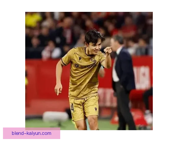 久保建英助力皇社保持不败纪录，状态持续提升引关注